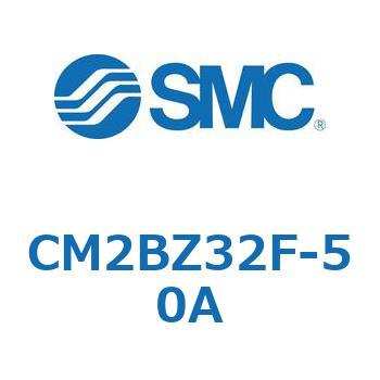 標準形エアシリンダ(丸形)(CM2BZ32～) SMC