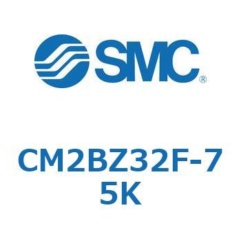 標準形エアシリンダ(丸形)(CM2BZ32～) SMC