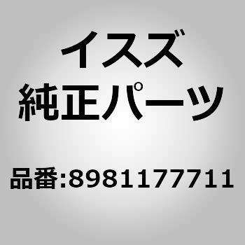 8982949570 (89829)n[lXG t[Ctg U 16891788