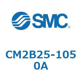 標準形エアシリンダ(丸形)(CM2B25-1～) SMC