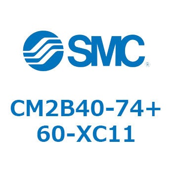 CM2B40-74+60-XC11 �W���`�G�A�V�����_(�ی`)(CM2B40-7�`) SMC 16909006