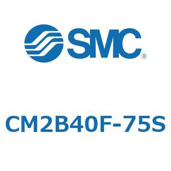 標準形エアシリンダ(丸形)(CM2B40F-～) SMC