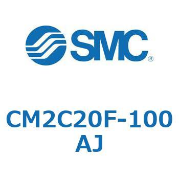 標準形エアシリンダ(丸形)(CM2C20～) SMC