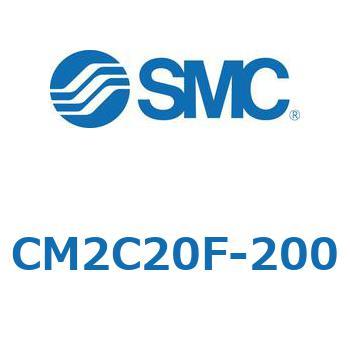標準形エアシリンダ(丸形)(CM2C20～) SMC