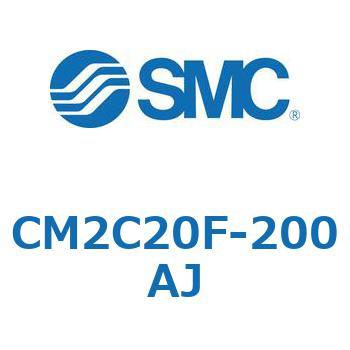 標準形エアシリンダ(丸形)(CM2C20～) SMC