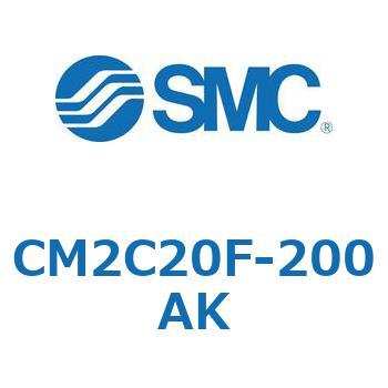 標準形エアシリンダ(丸形)(CM2C20～) SMC