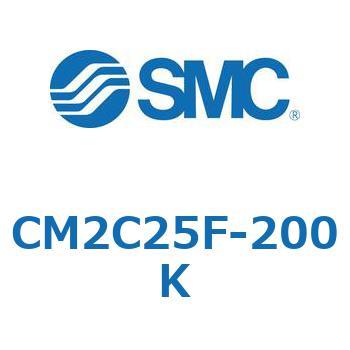 標準形エアシリンダ(丸形)(CM2C25～) SMC