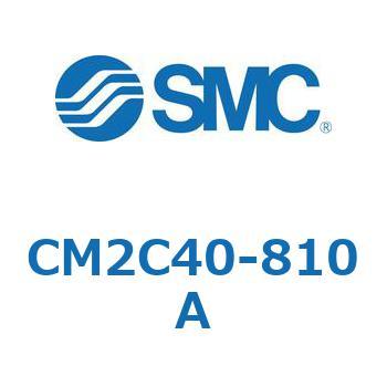 標準形エアシリンダ(丸形)(CM2C40-～) SMC