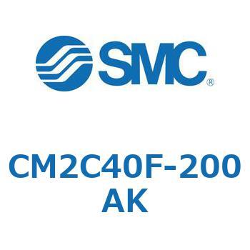 標準形エアシリンダ(丸形)(CM2C40F-～) SMC
