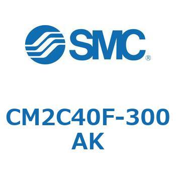 標準形エアシリンダ(丸形)(CM2C40F-～) SMC