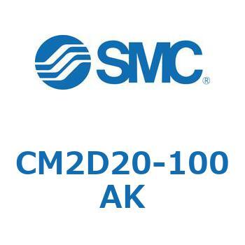 CM2D20-100AK W`GAV_(ی`)(CM2D20`) SMC 16922744