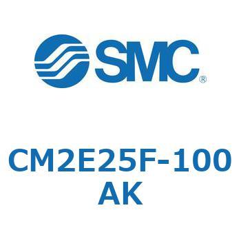 標準形エアシリンダ(丸形)(CM2E25～) SMC