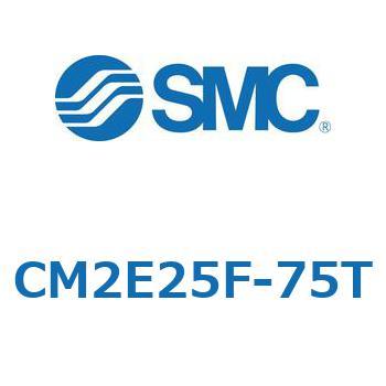 標準形エアシリンダ(丸形)(CM2E25～) SMC