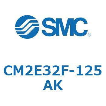 標準形エアシリンダ(丸形)(CM2E32F-～) SMC