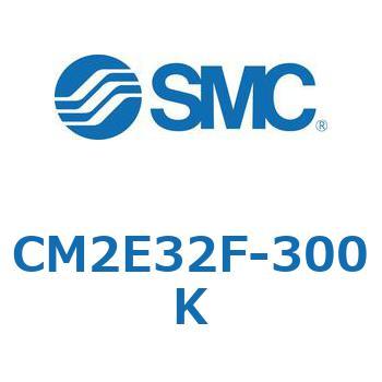 標準形エアシリンダ(丸形)(CM2E32F-～) SMC