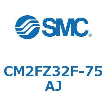 標準形エアシリンダ(丸形)(CM2FZ32～) SMC