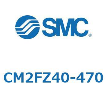 標準形エアシリンダ(丸形)(CM2FZ40〜) SMC