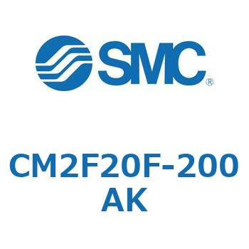 標準形エアシリンダ(丸形)(CM2F20～) SMC