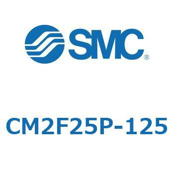 標準形エアシリンダ(丸形)(CM2F25～) SMC