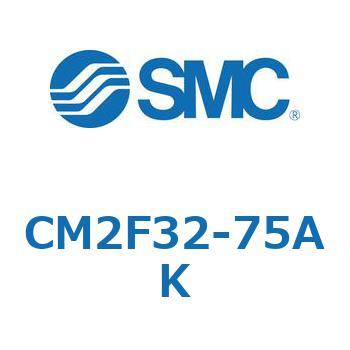 CM2F32-75AK �W���`�G�A�V�����_(�ی`)(CM2F32-7�`) SMC 16959905