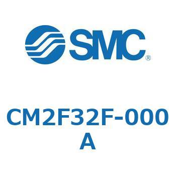 標準形エアシリンダ(丸形)(CM2F32F-～) SMC