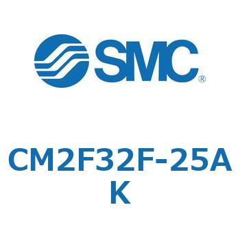 標準形エアシリンダ(丸形)(CM2F32F-～) SMC