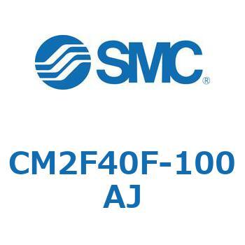 標準形エアシリンダ(丸形)(CM2F40F-～) SMC