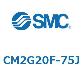 CM2G20F-75J �W���`�G�A�V�����_(�ی`)(CM2G20�`) SMC 16966704