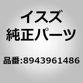 8971239852 (89439)�t���C�z�C�[�� �n�E�W���O �����U������ 16971265