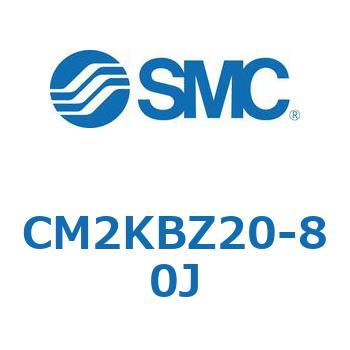 CM2KBZ20-80J W`GAV_(ی`)(CM2KBZ`) SMC 16990845