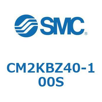 標準形エアシリンダ(丸形)(CM2KBZ～) SMC