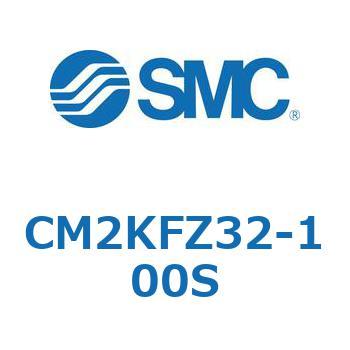 標準形エアシリンダ(丸形)(CM2KFZ～) SMC