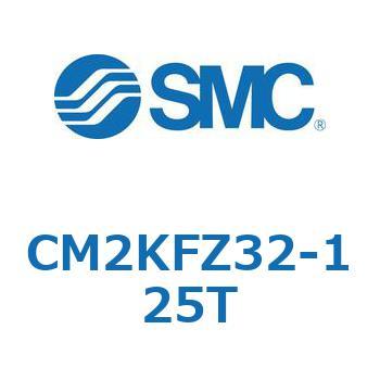 標準形エアシリンダ(丸形)(CM2KFZ～) SMC