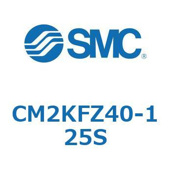 標準形エアシリンダ(丸形)(CM2KFZ～) SMC