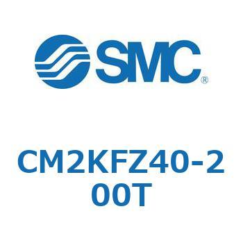 標準形エアシリンダ(丸形)(CM2KFZ～) SMC