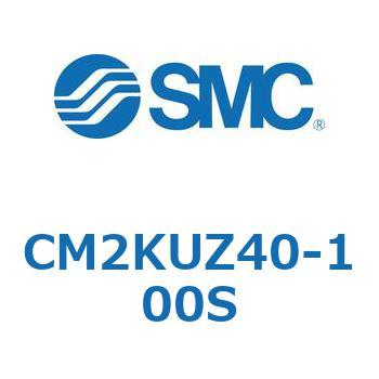 標準形エアシリンダ(丸形)(CM2KU～) SMC