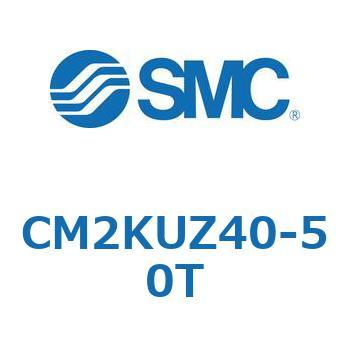 標準形エアシリンダ(丸形)(CM2KU～) SMC
