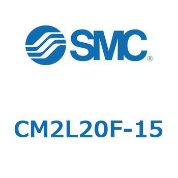 CM2L20F-15 �W���`�G�A�V�����_(�ی`)(CM2L20F-�`) SMC 17017052