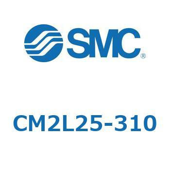 CM2L25-310 標準形エアシリンダ(丸形)(CM2L25-3～) SMC ラバークッション 複動片ロッド 軸方向フート形 ストローク310mm