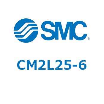 CM2L25-6 �W���`�G�A�V�����_(�ی`)(CM2L25-6�`) SMC 17020473