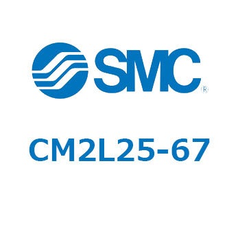 CM2L25-67 �W���`�G�A�V�����_(�ی`)(CM2L25-6�`) SMC 17020647
