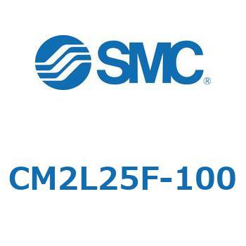 CM2L25F-100 標準形エアシリンダ(丸形)(CM2L25F-～) SMC 軸方向フート形 複動片ロッド ラバークッション ストローク100mm