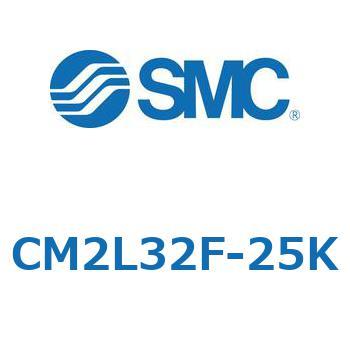 標準形エアシリンダ(丸形)(CM2L32F-～) SMC
