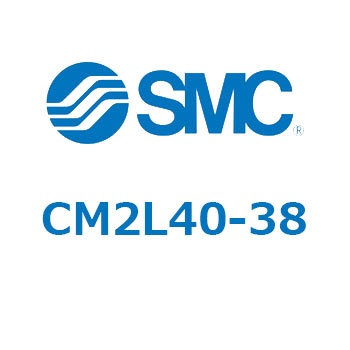 CM2L40-38 �W���`�G�A�V�����_(�ی`)(CM2L40-3�`) SMC 17029677
