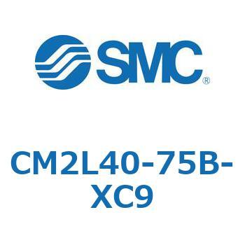 CM2L40-75B-XC9 �W���`�G�A�V�����_(�ی`)(CM2L40-7�`) SMC 17031086