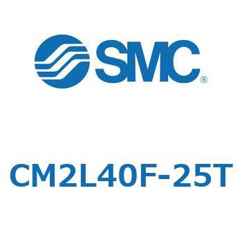 標準形エアシリンダ(丸形)(CM2L40F-～) SMC