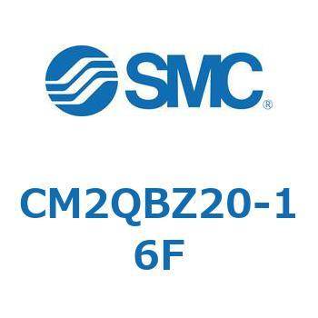 標準形エアシリンダ(丸形)(CM2QB～) SMC