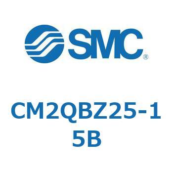 標準形エアシリンダ(丸形)(CM2QB～) SMC