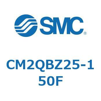 標準形エアシリンダ(丸形)(CM2QB～) SMC