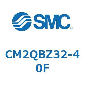 標準形エアシリンダ(丸形)(CM2QB～) SMC